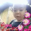 0972380699h