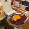 koa_yu