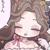 luvmoshii