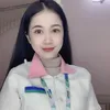 57339981
