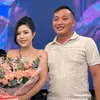 vu_070695