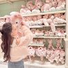 linentinygirl