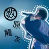 kazuuuuuuuuu_
