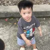 doankkiin