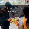 omarwrites2