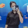 annhi_2809