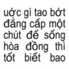 thienlyoi000