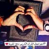 safiamohamed99