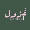 ghazoul2_