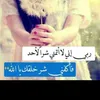 raniar366