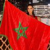 جيهان لاڤينا 🌍