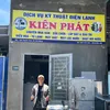 kiens5