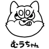 papipupepoppo1
