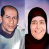 فاطمة الزهراء