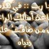 ابوطلالvip
