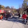 hiro03080925