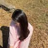 ninainaus