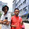 ውጭባርስ