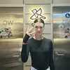 vikuuusyya