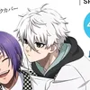qouma
