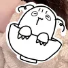 suginyan