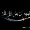 alishanmughal5