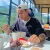 fitsufitsu