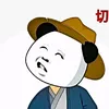 yueyueqq1