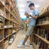 duong_kon