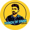 Words of Seban