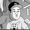 takkun0110