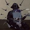 guardianvr