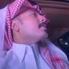 ﮼عبدالله