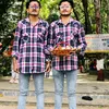 poudel_twins