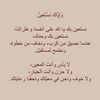 abeerq.judeh
