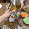 mottuansaybayngay