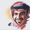 المنديل || Yahya