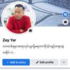 🇲🇲ဦးဇေယျာ🇲🇲