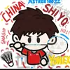 mailinh25012