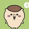 shigemi31