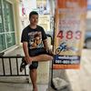 sitangbuasuwan