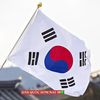 hanquochomnay.kr