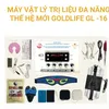 MÁY VẬT LÝ TRỊ LIỆU ĐA NĂNG