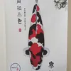 thanh_cakoi