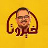 Ahmed Khairy