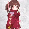 yasu_1231