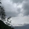 abinsapkota123