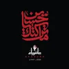 ali.h1.3