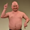 13345519y