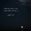 rhea_baldon30